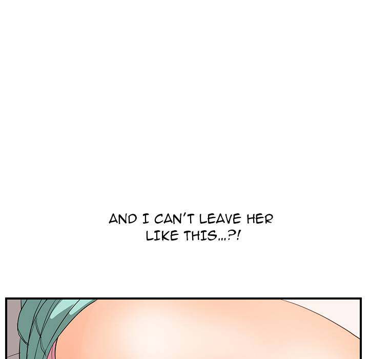 My Stepmom - Chapter 6 - Andromeda 11 page 21 hentai porn comic manga doujin